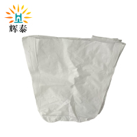 辉泰 集装袋 90*90*120cm 个