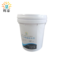 辉泰裂缝修补剂 HT-42 桶