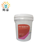 辉泰 修补锚固砂浆 25kg 桶