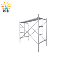 辉泰 脚手架 1.8m 个