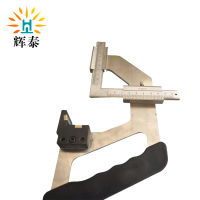 辉泰 测量尺 HTMH-A 把