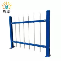 辉泰 栅栏 长250米宽1.75米 套