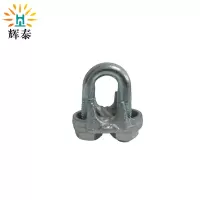 辉泰 镀锌钢丝绳卡扣 8mm 个