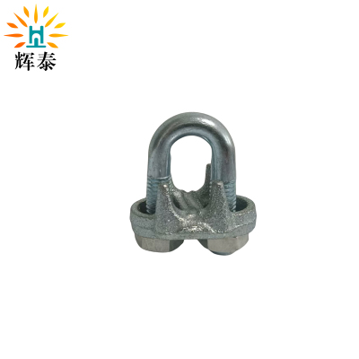 辉泰 镀锌钢丝绳卡扣 8mm 个