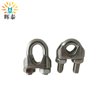 辉泰 不锈钢钢丝绳卡扣 14mm 个