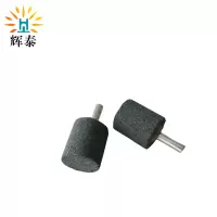 辉泰 圆柱形磨头 20*6mm 个