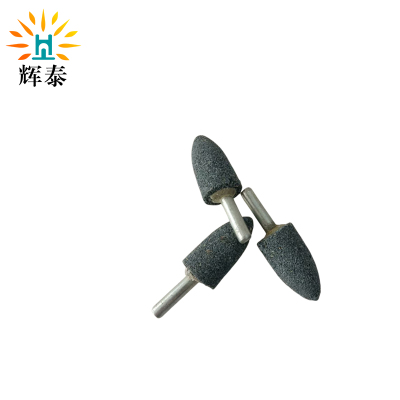 辉泰 圆锥形打磨头 20*6mm 个
