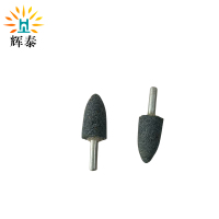 辉泰 圆锥形打磨头 25*6mm 个