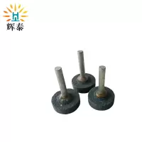 辉泰 平磨头 27*6mm 个