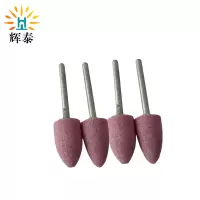 辉泰 红色圆锥砂轮磨头 10*3mm 个