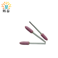 辉泰 红色圆锥砂轮磨头 6*3mm 个