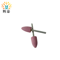 辉泰 红色圆锥砂轮磨头 8*3mm 个