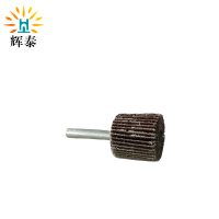 辉泰 百叶打磨头 25*25*6mm 个