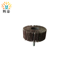 辉泰 百叶打磨头 60*25*6mm 个