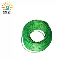 辉泰 包塑钢丝绳 7mm 米