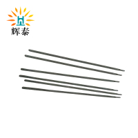 辉泰 焊条 HT-3.2 包