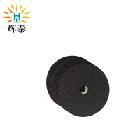 辉泰 砂轮片400# HT-4*32mm 片