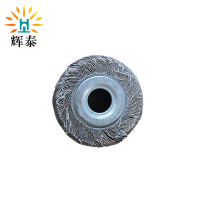 辉泰 除锈砂轮 150x34.5x110 MM 个