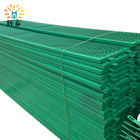 辉泰 防护网 挡渣网 3000mm*450mm 片