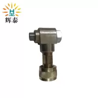 辉泰 拉伸机弯油嘴子 HT-1000 个