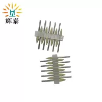 辉泰 硅胶磨头 600目 支