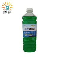 辉泰 玻璃水 1.8L -40°C 瓶
