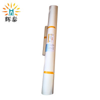 辉泰 PVC贴膜 HT-M 平方米