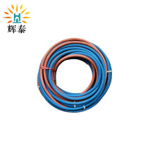 鑫优众 氧气导气管 20m 根