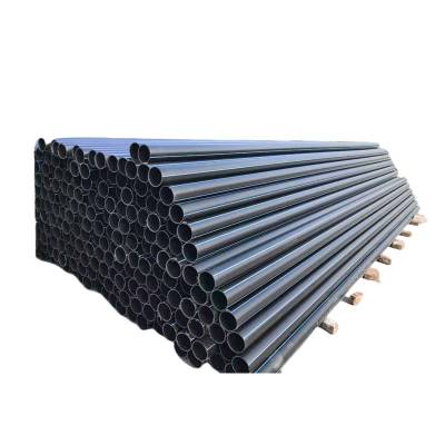 满盛达建 PE管 内径250mm 米