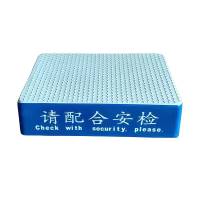 满盛达建 脚踏台 470*340*125mm 个