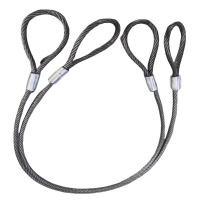 满盛达建 钢丝绳套组合 20mm 套