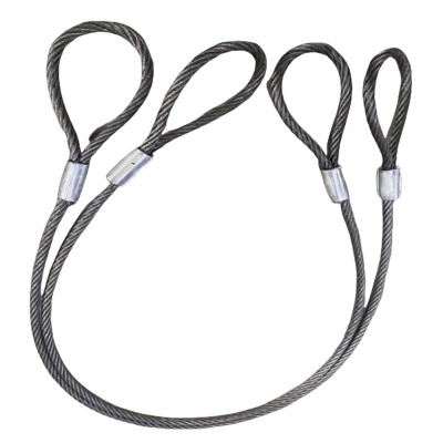 满盛达建 钢丝绳套组合 20mm 套