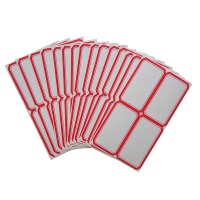 满盛达建 不干胶标签 30X25mm 张