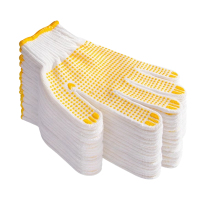 满盛达建 点珠手套 均码 副