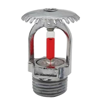 满盛达建 喷淋头 DN25 个