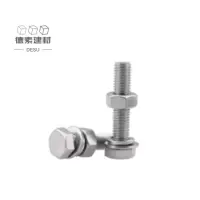 德素 不锈钢 外六角四组合套装 M10*30mm /套