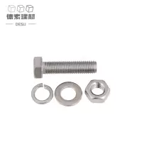德素 不锈钢 外六角四组合套装 M12*20mm /套