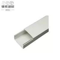 德素 线槽pvc明装平面塑料线槽方形 20*10*0.58/米