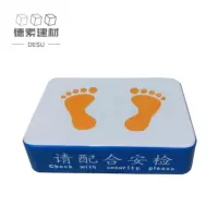 德素 安检台 500*360*120mm /个