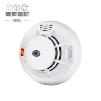 德素 烟雾报警器 NB物联网款(电话短信自动报警)/个