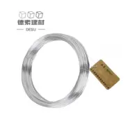 德素 镀锌铁丝 12号 kg