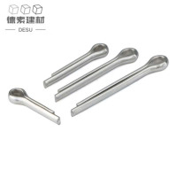 德素 不锈钢开口销 3*20/个