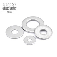 德素 不锈钢平垫片M8 100个/包