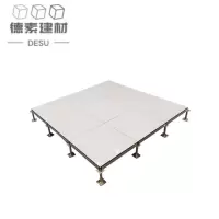 德素 静电地板 600*600*40mm 块