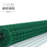 德素 隔离网铁丝 1.2高*30长 6*6孔 /卷