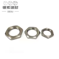 德素 六角镀锌薄螺母 M22 /个