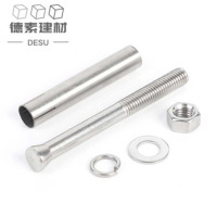 德素 镀锌膨胀螺栓膨胀螺丝 M10*80/个