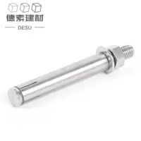 德素 镀锌膨胀螺栓膨胀螺丝 M6*60/个