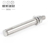 德素 镀锌膨胀螺栓膨胀螺丝 M8*80/个