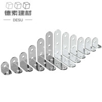 德素 L型角码 90度直角不锈钢角码 80*80*20/个